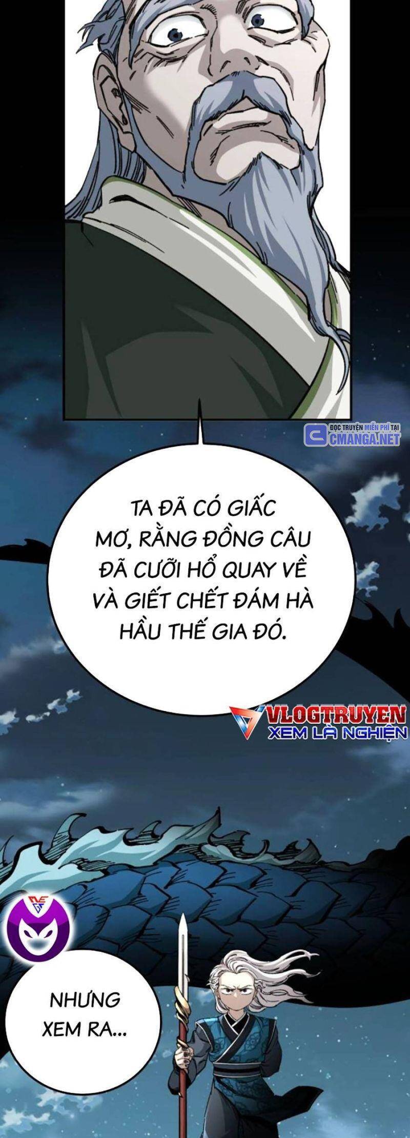 Ông Võ Giả Và Cháu Chí Tôn: Chapter 52
