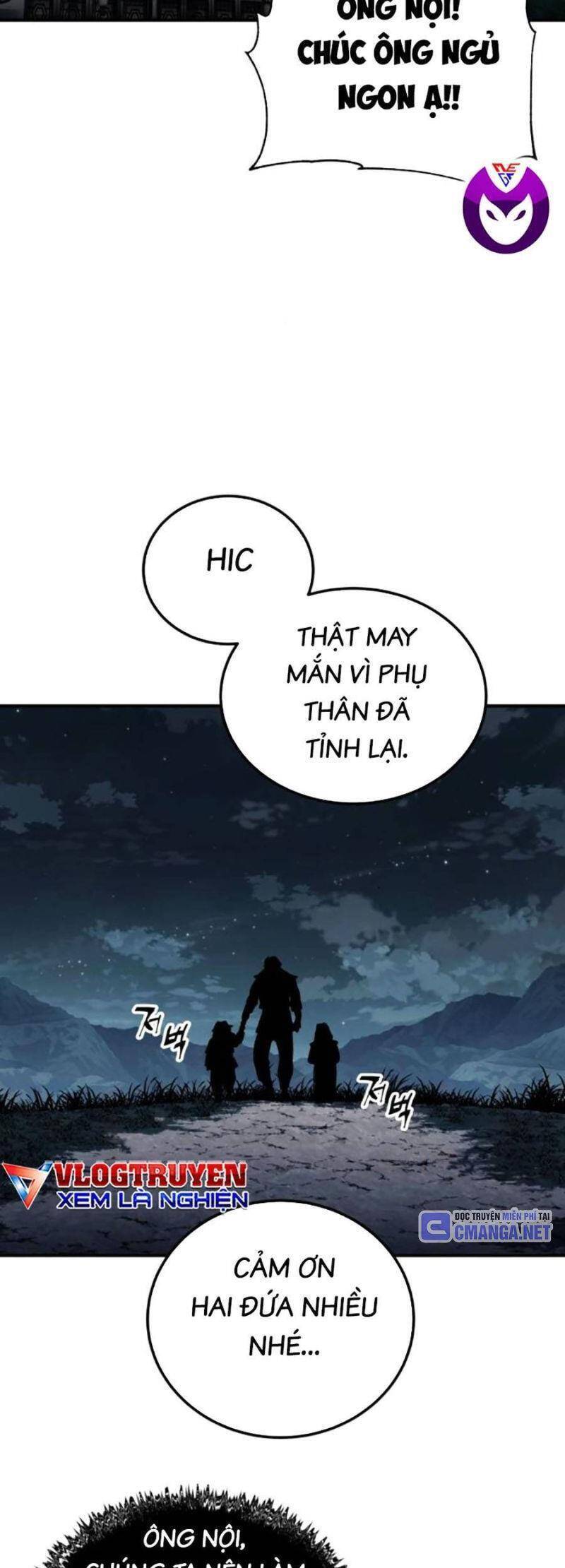 Ông Võ Giả Và Cháu Chí Tôn: Chapter 52