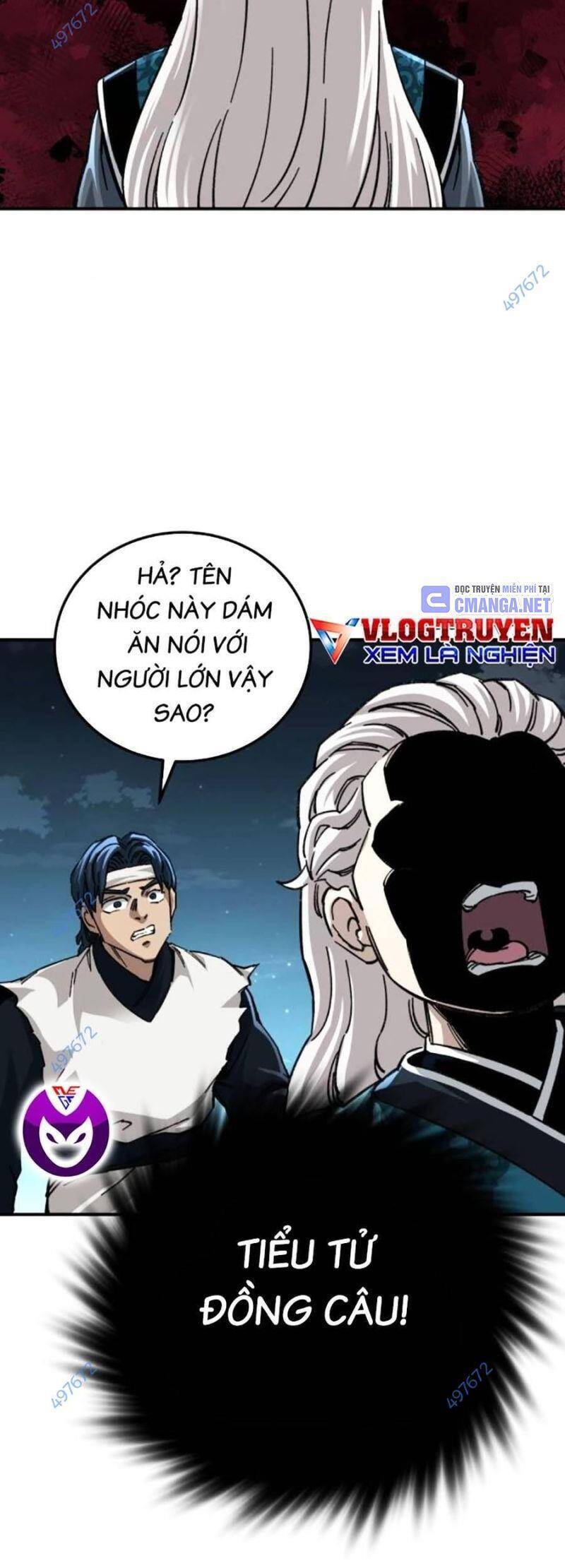Ông Võ Giả Và Cháu Chí Tôn: Chapter 52