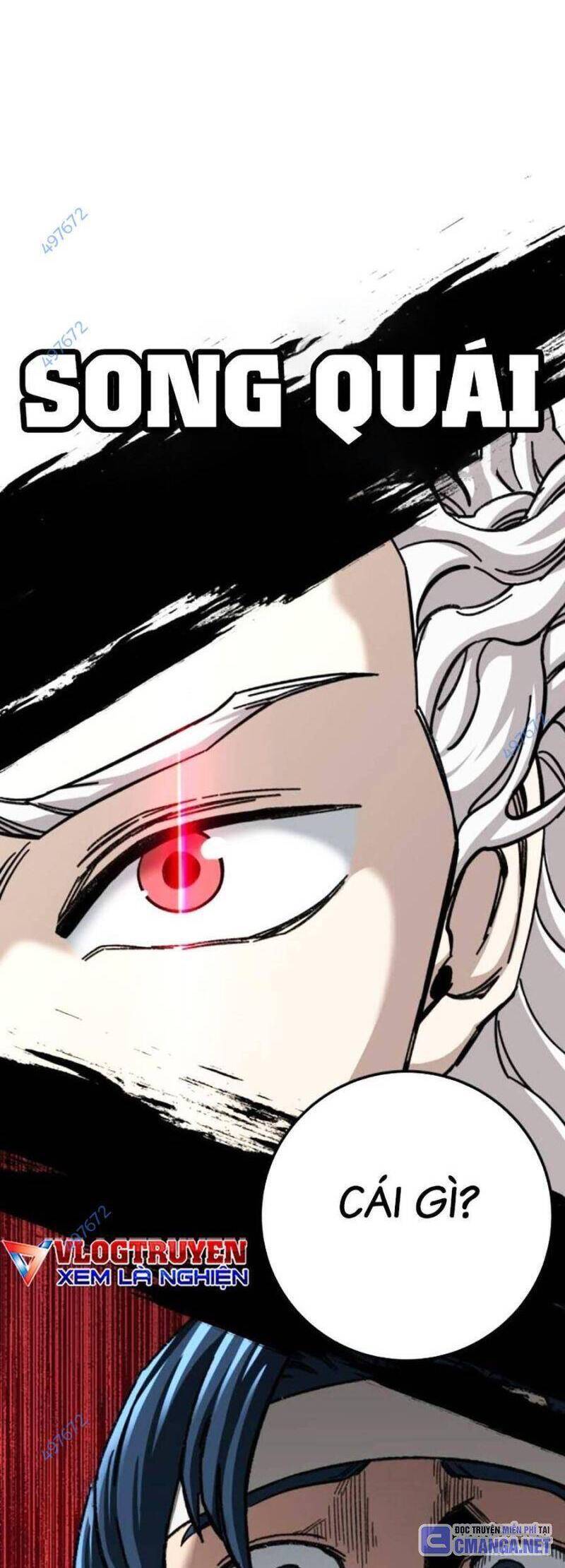 Ông Võ Giả Và Cháu Chí Tôn: Chapter 52