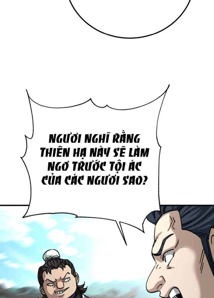 Ông Võ Giả Và Cháu Chí Tôn: Chapter 53