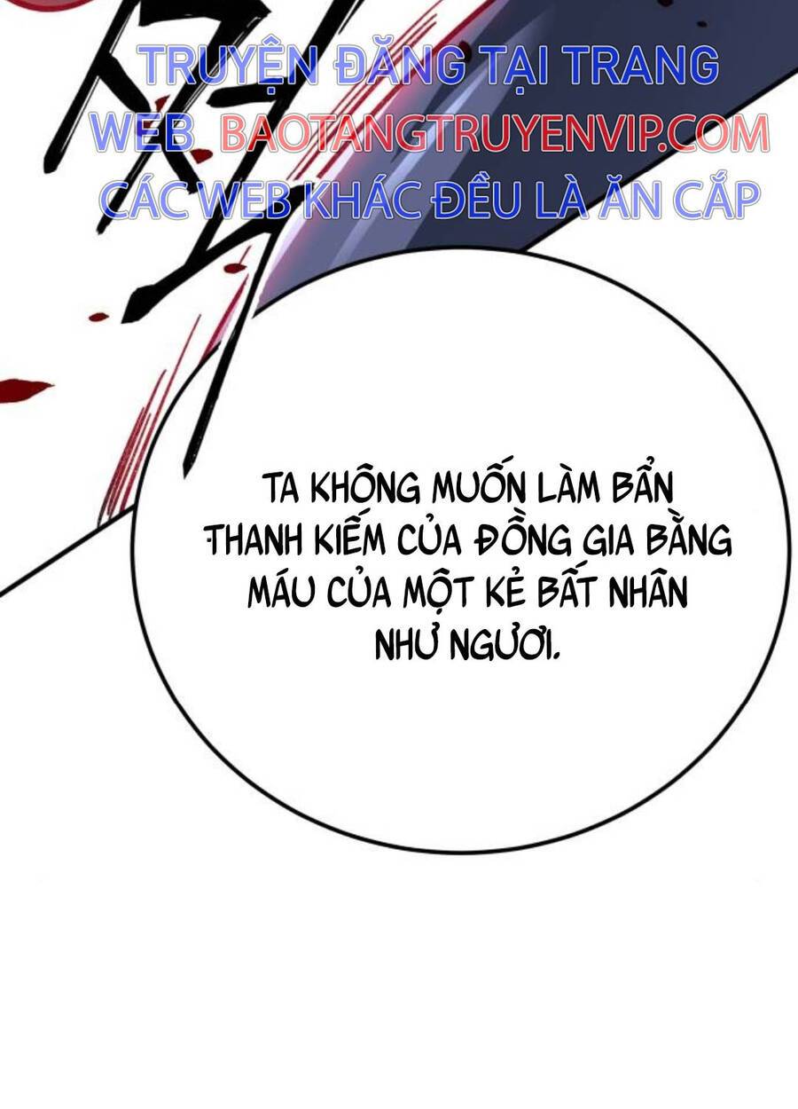 Ông Võ Giả Và Cháu Chí Tôn: Chapter 53