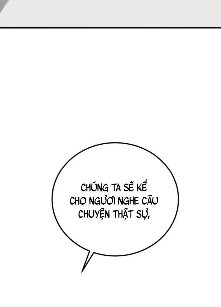 Ông Võ Giả Và Cháu Chí Tôn: Chapter 53