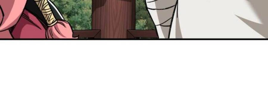 Ông Võ Giả Và Cháu Chí Tôn: Chapter 53