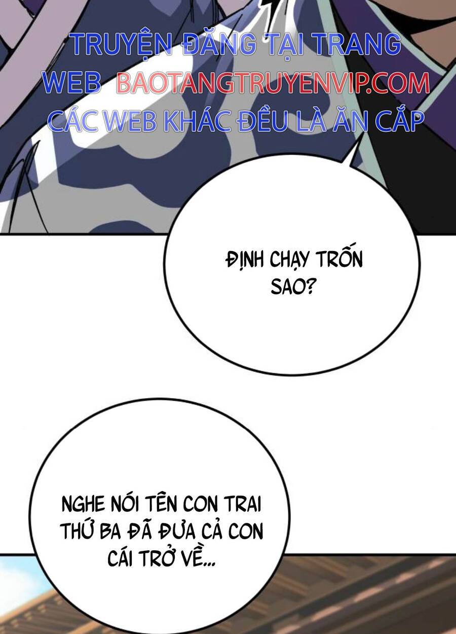 Ông Võ Giả Và Cháu Chí Tôn: Chapter 53