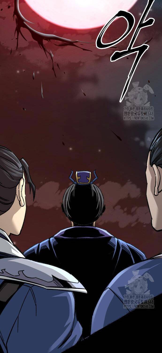 Ông Võ Giả Và Cháu Chí Tôn: Chapter 54
