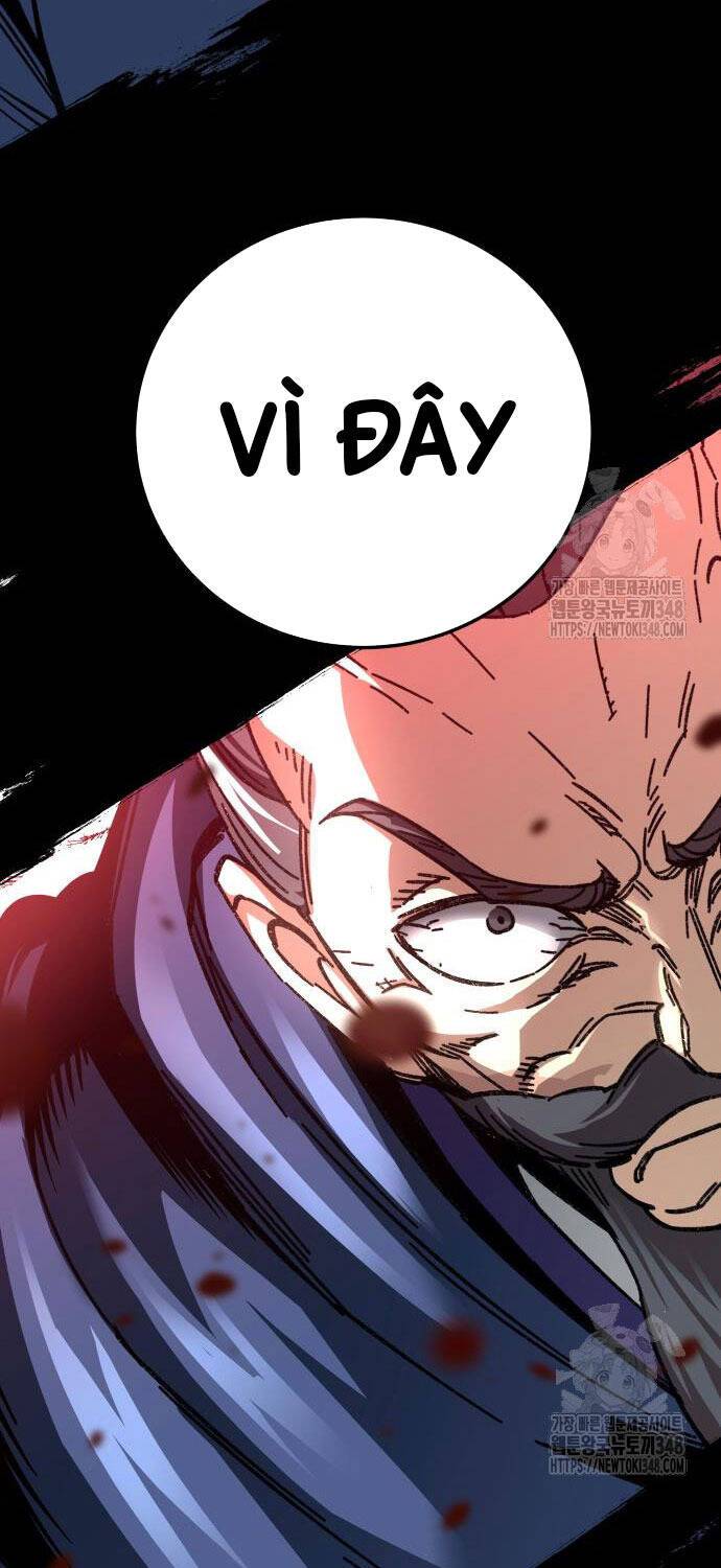 Ông Võ Giả Và Cháu Chí Tôn: Chapter 54