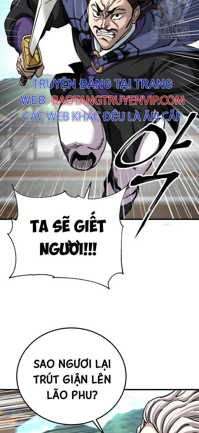 Ông Võ Giả Và Cháu Chí Tôn: Chapter 54