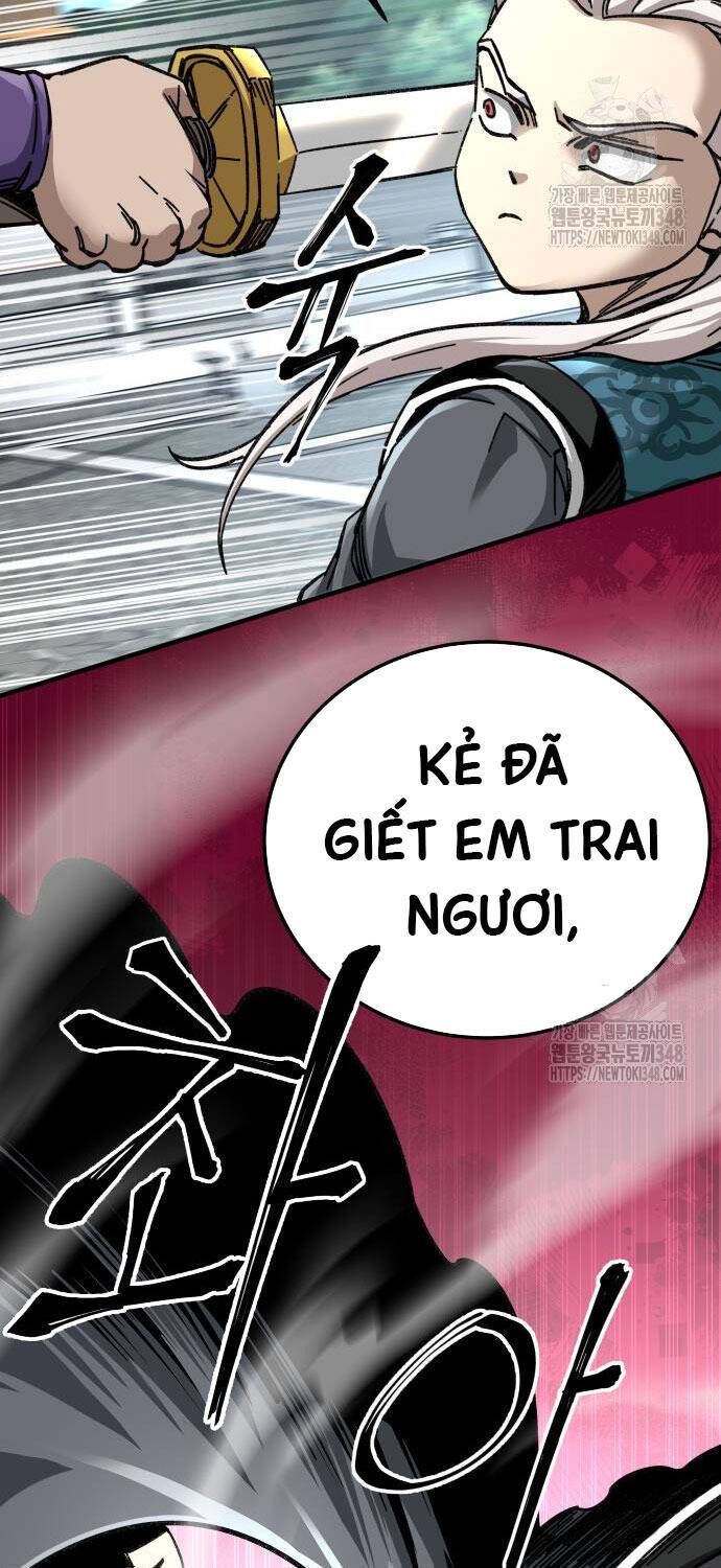 Ông Võ Giả Và Cháu Chí Tôn: Chapter 54