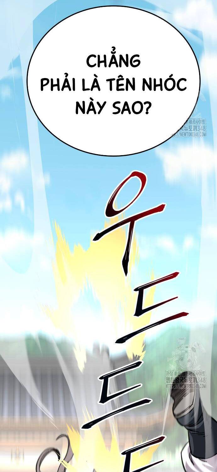 Ông Võ Giả Và Cháu Chí Tôn: Chapter 54
