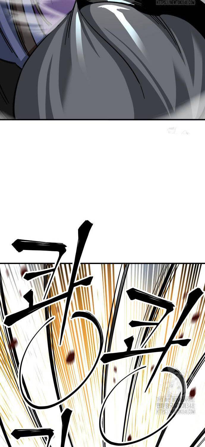 Ông Võ Giả Và Cháu Chí Tôn: Chapter 54