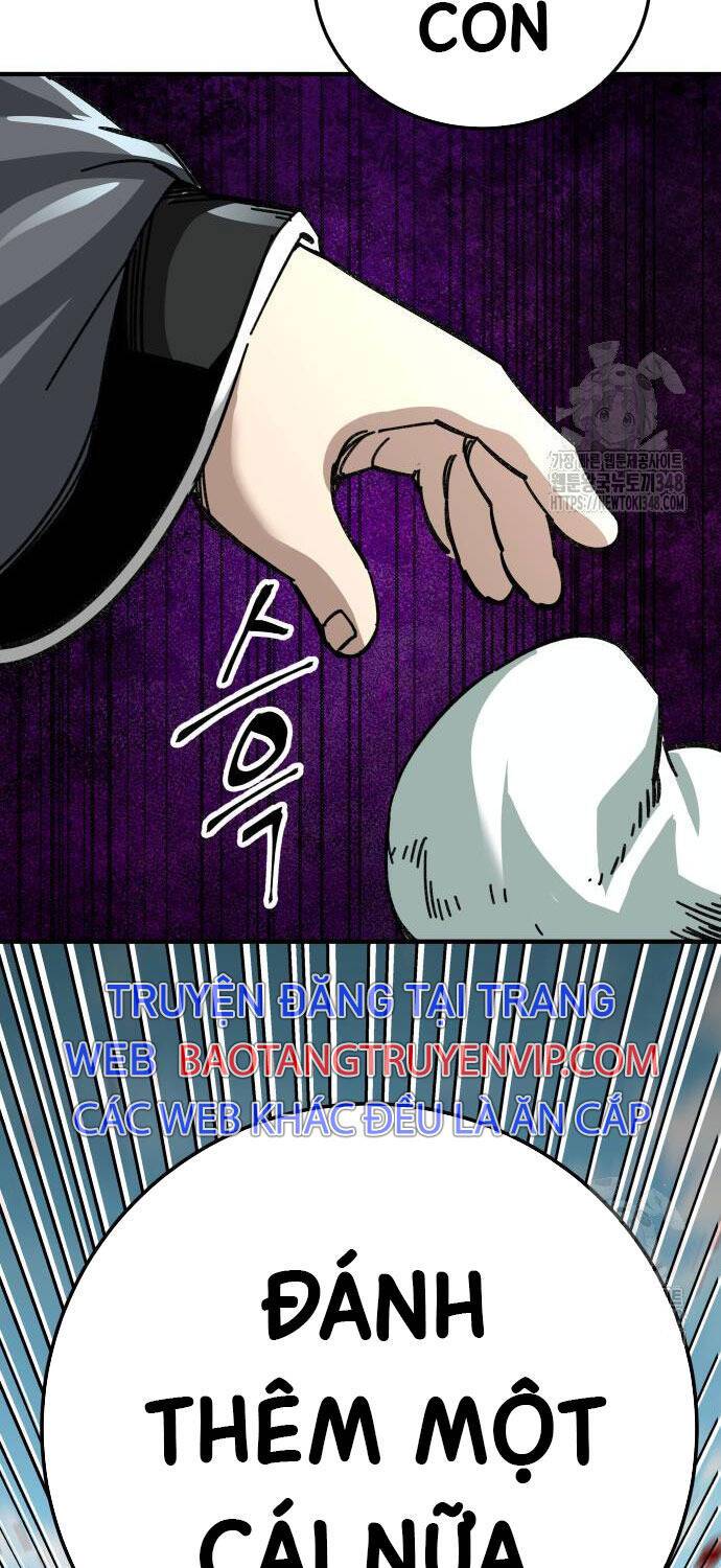 Ông Võ Giả Và Cháu Chí Tôn: Chapter 54