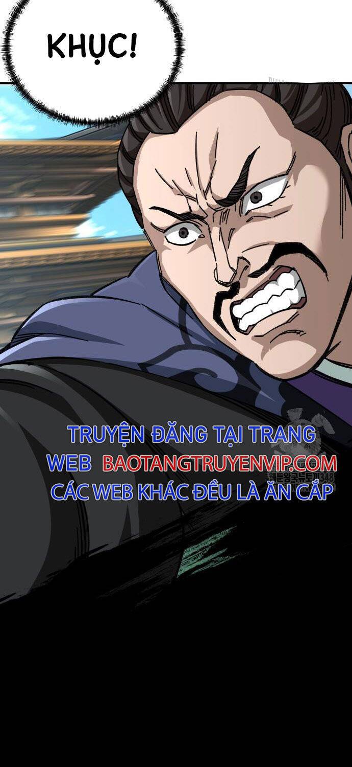 Ông Võ Giả Và Cháu Chí Tôn: Chapter 54