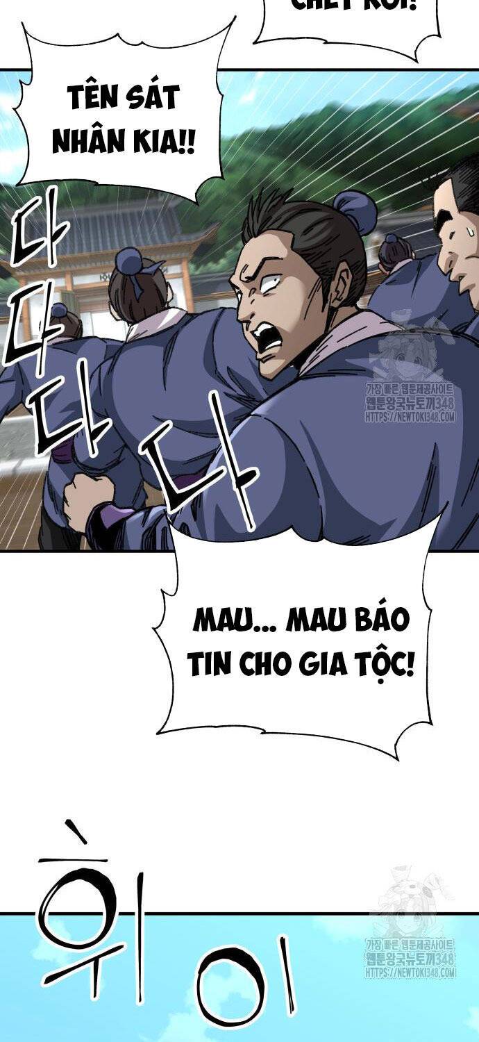 Ông Võ Giả Và Cháu Chí Tôn: Chapter 54