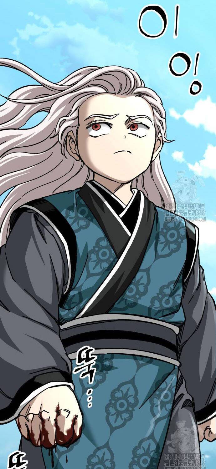 Ông Võ Giả Và Cháu Chí Tôn: Chapter 54