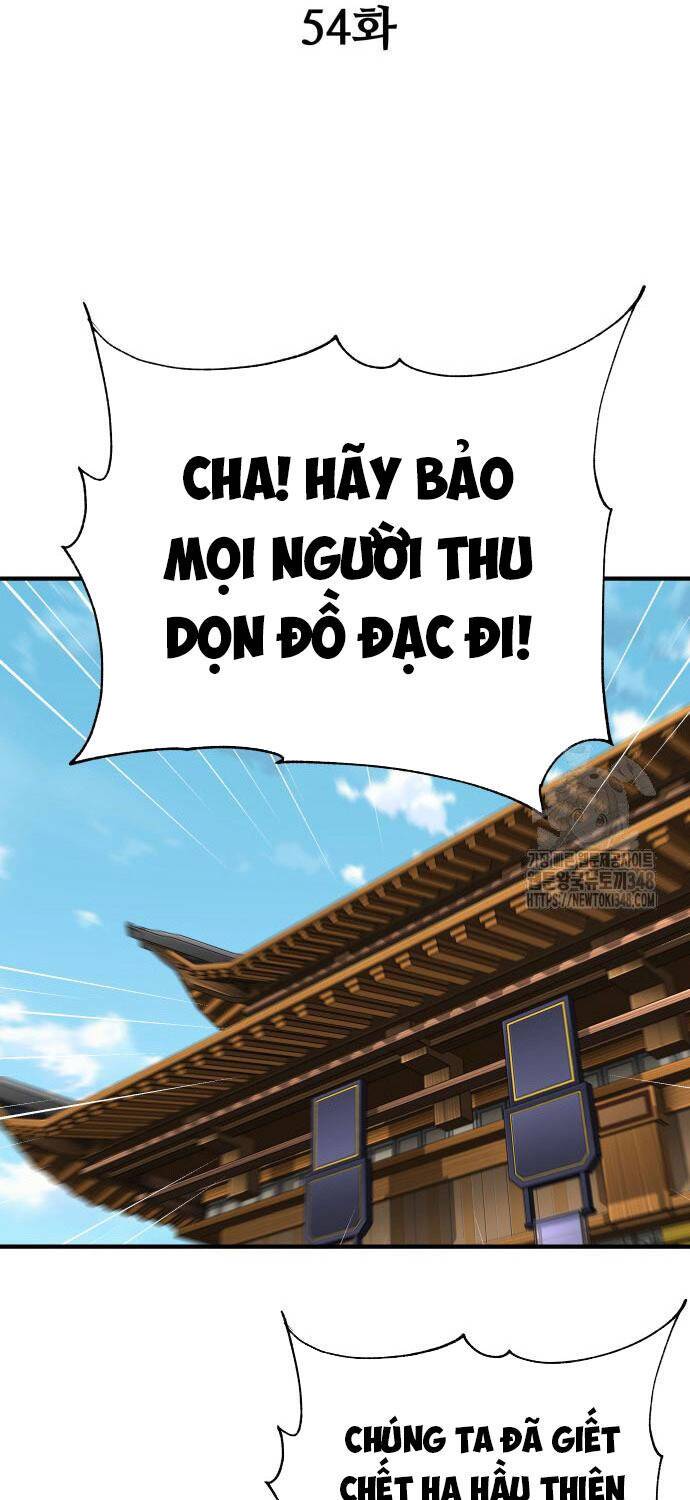 Ông Võ Giả Và Cháu Chí Tôn: Chapter 54