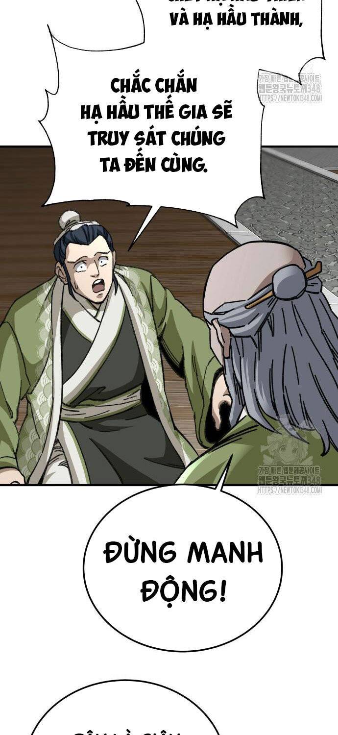 Ông Võ Giả Và Cháu Chí Tôn: Chapter 54