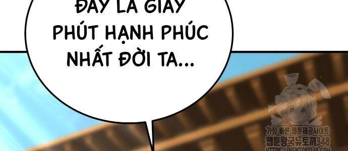 Ông Võ Giả Và Cháu Chí Tôn: Chapter 54