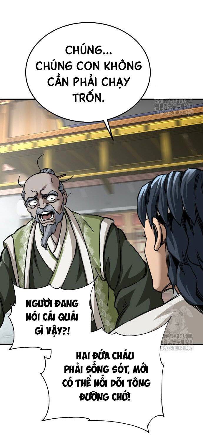 Ông Võ Giả Và Cháu Chí Tôn: Chapter 54