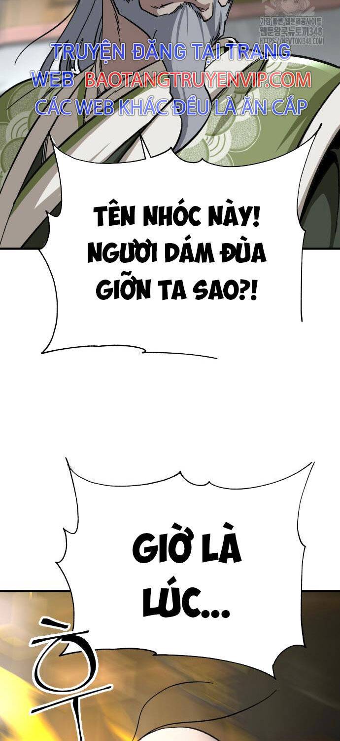 Ông Võ Giả Và Cháu Chí Tôn: Chapter 54