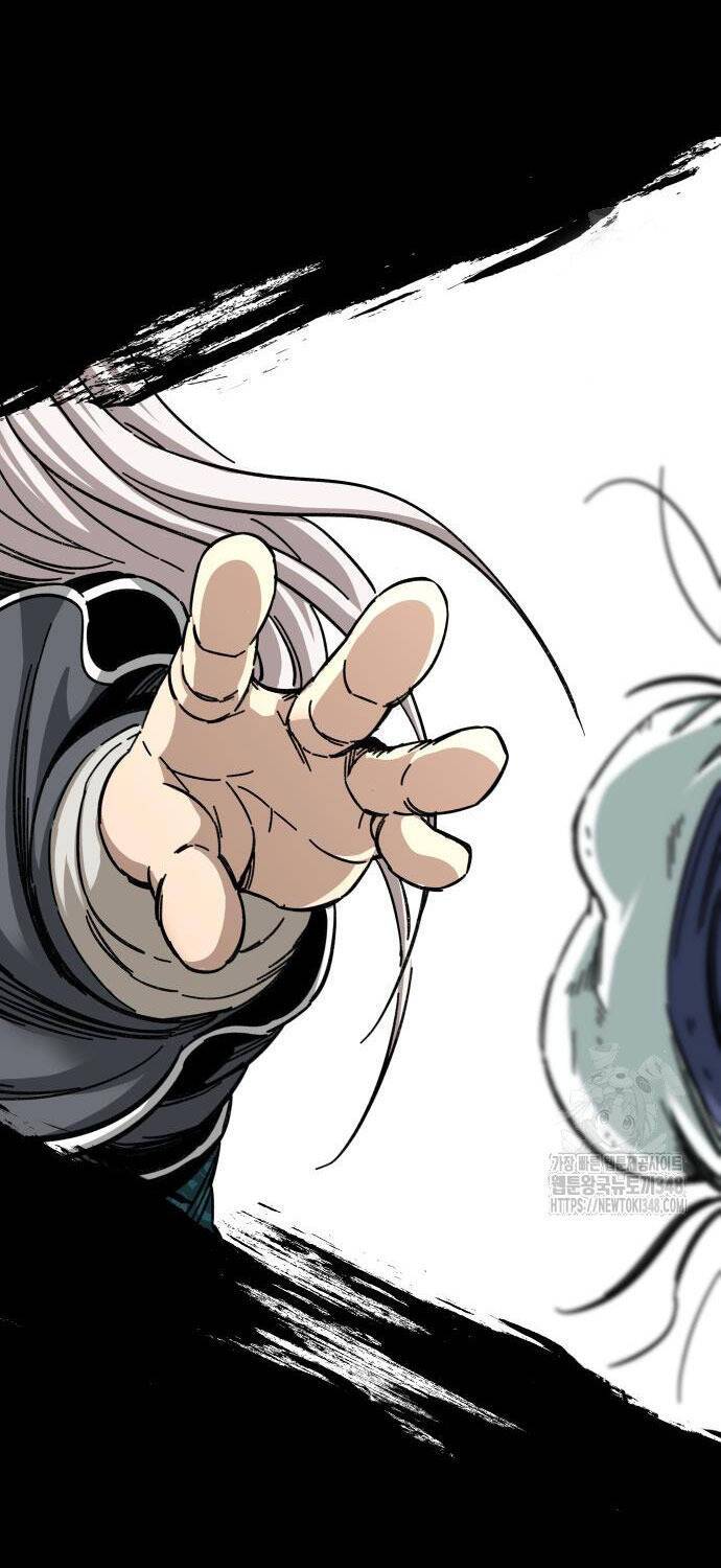 Ông Võ Giả Và Cháu Chí Tôn: Chapter 54