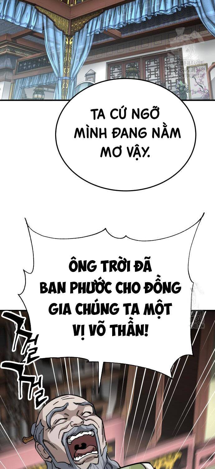Ông Võ Giả Và Cháu Chí Tôn: Chapter 54