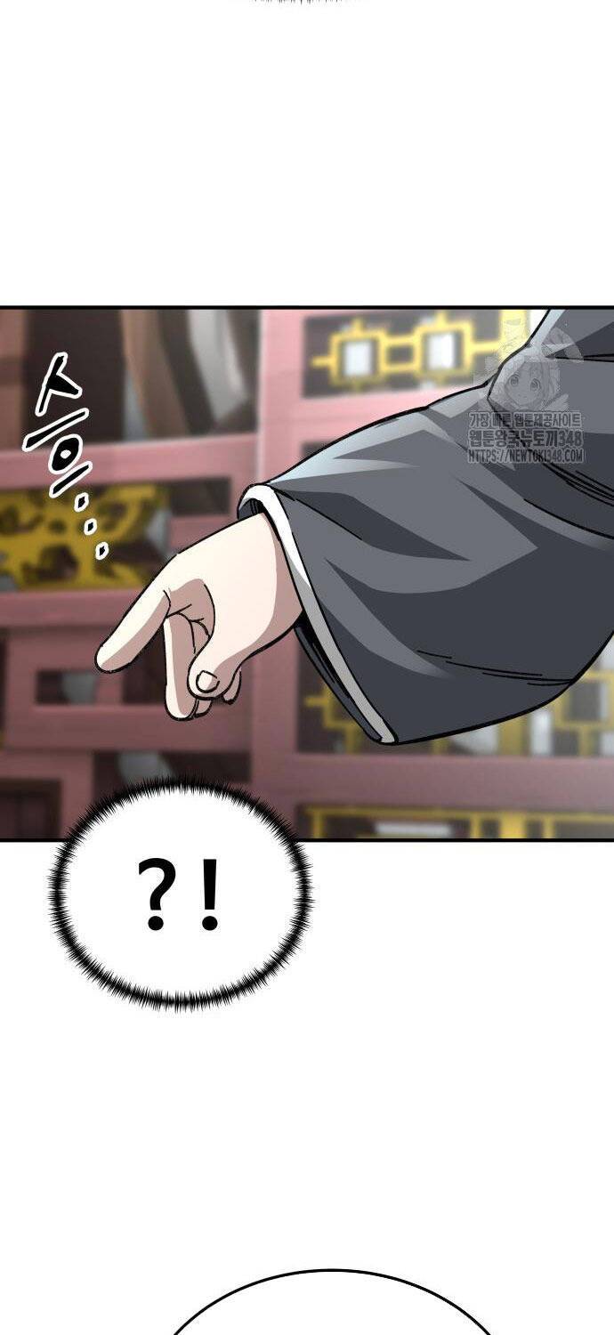 Ông Võ Giả Và Cháu Chí Tôn: Chapter 54