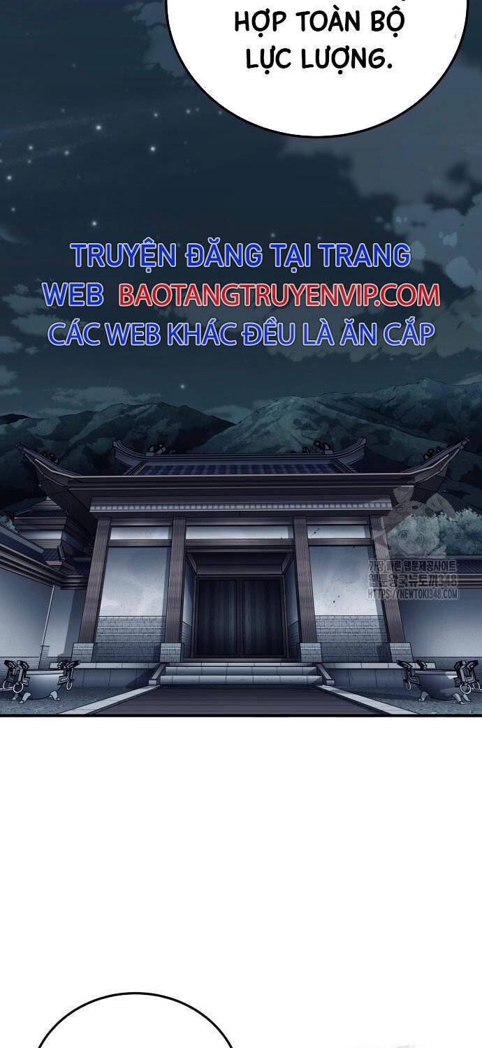 Ông Võ Giả Và Cháu Chí Tôn: Chapter 54