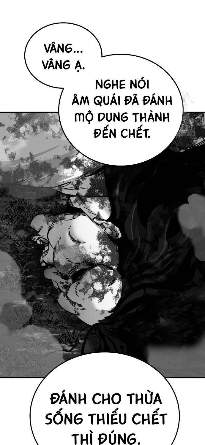 Ông Võ Giả Và Cháu Chí Tôn: Chapter 54