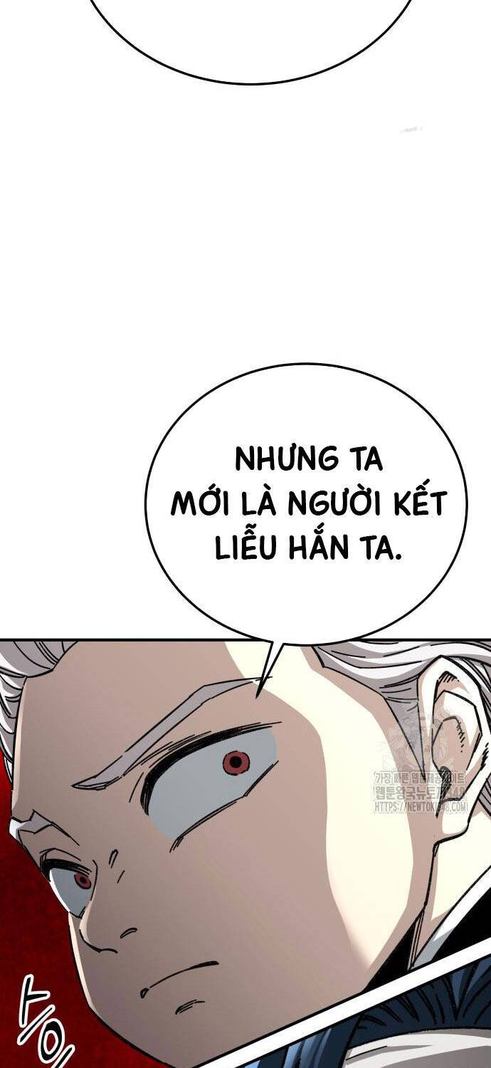 Ông Võ Giả Và Cháu Chí Tôn: Chapter 54