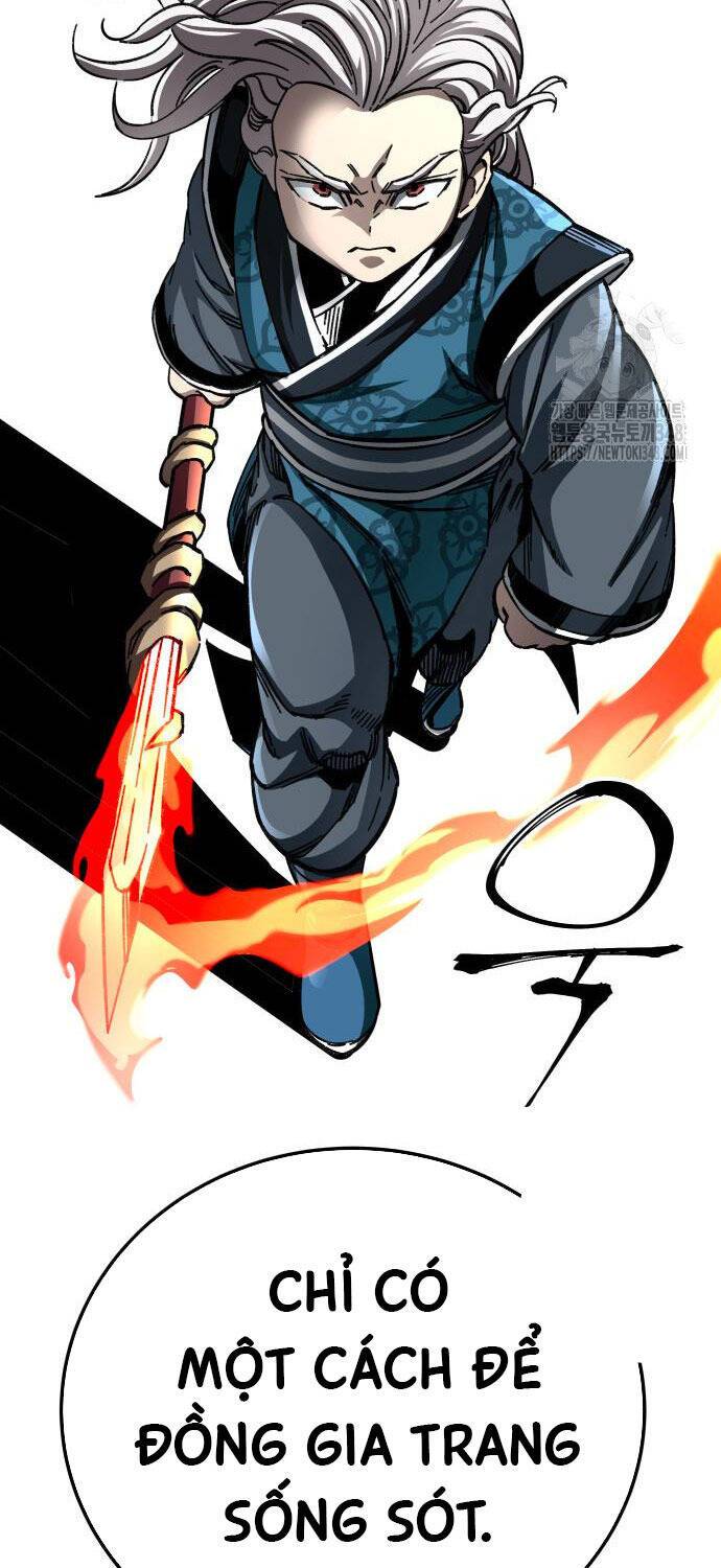 Ông Võ Giả Và Cháu Chí Tôn: Chapter 54