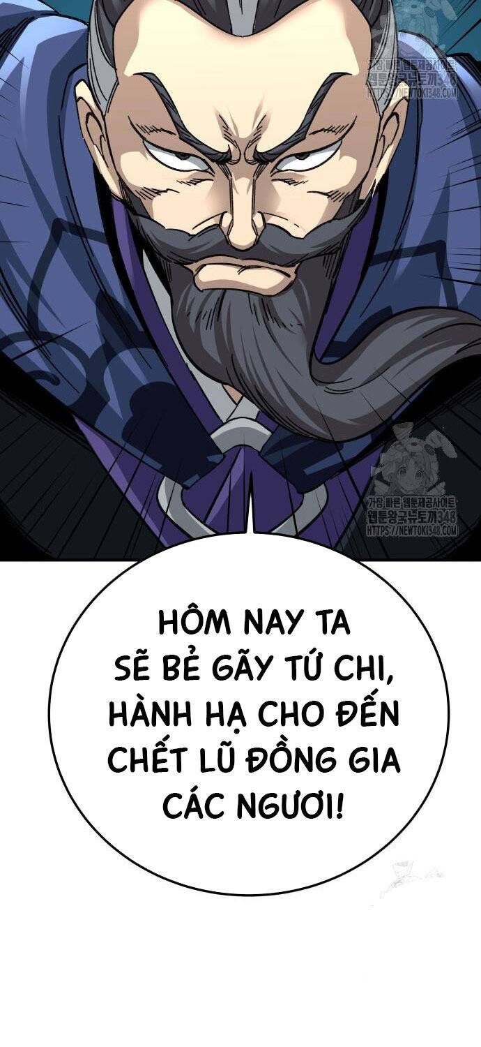 Ông Võ Giả Và Cháu Chí Tôn: Chapter 54
