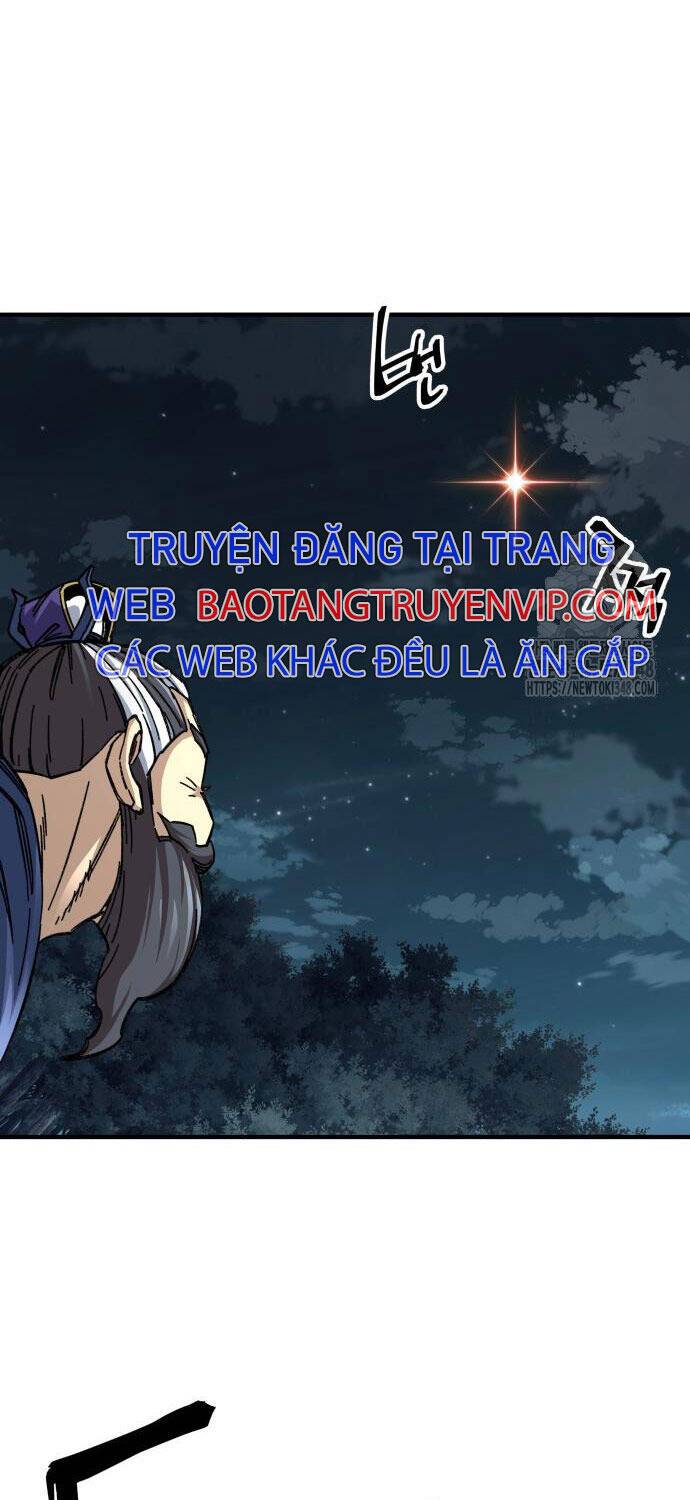 Ông Võ Giả Và Cháu Chí Tôn: Chapter 54