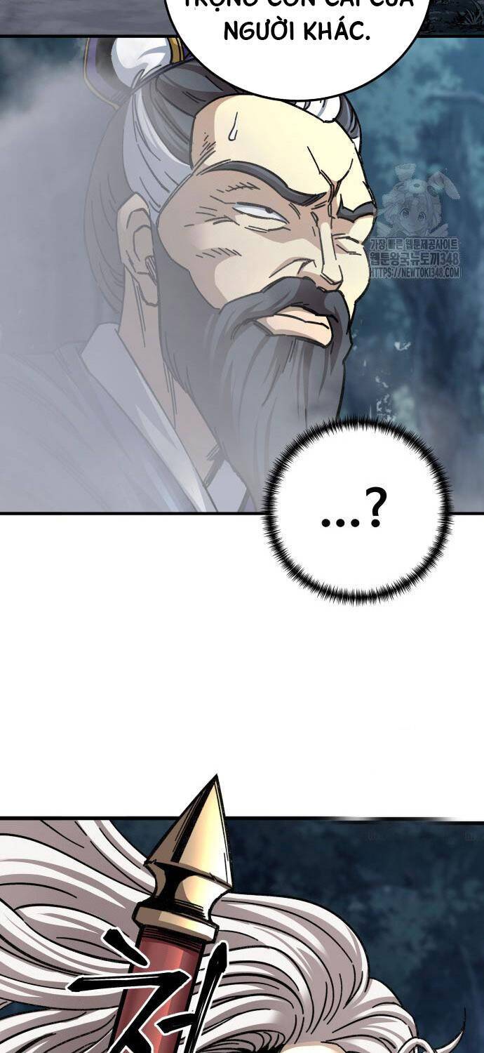 Ông Võ Giả Và Cháu Chí Tôn: Chapter 54