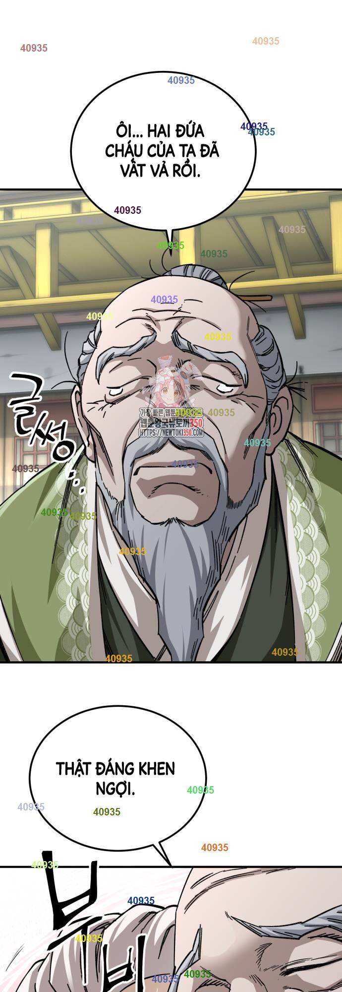 Ông Võ Giả Và Cháu Chí Tôn: Chapter 56