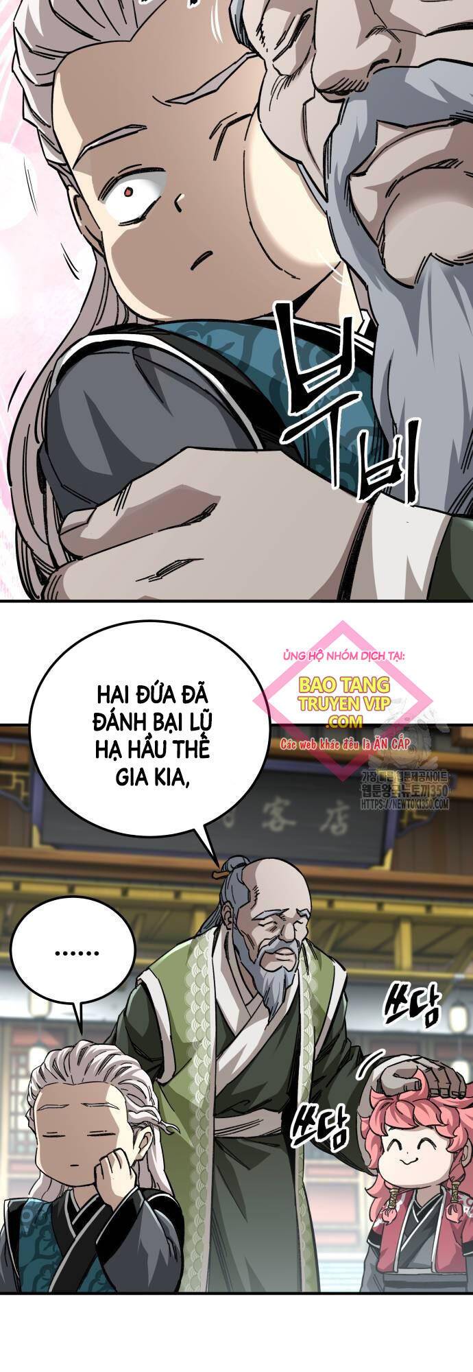Ông Võ Giả Và Cháu Chí Tôn: Chapter 56