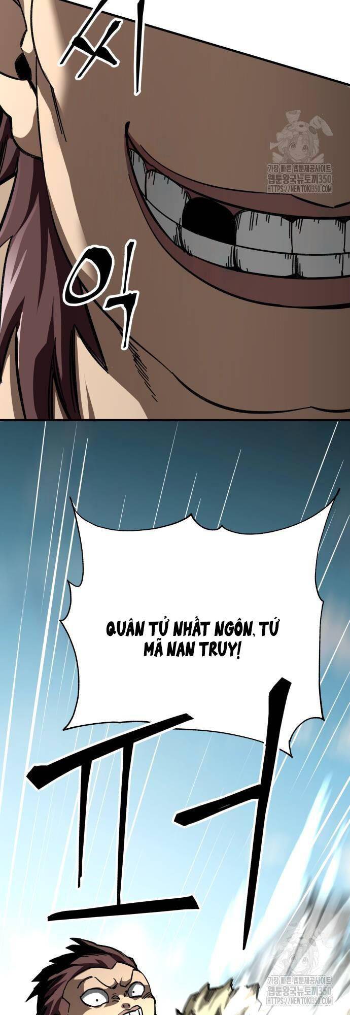 Ông Võ Giả Và Cháu Chí Tôn: Chapter 56
