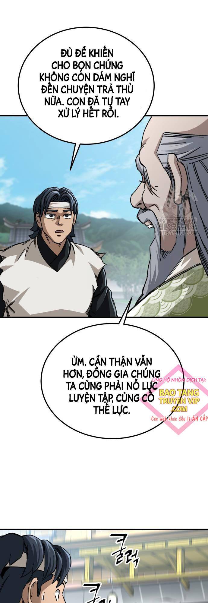 Ông Võ Giả Và Cháu Chí Tôn: Chapter 56