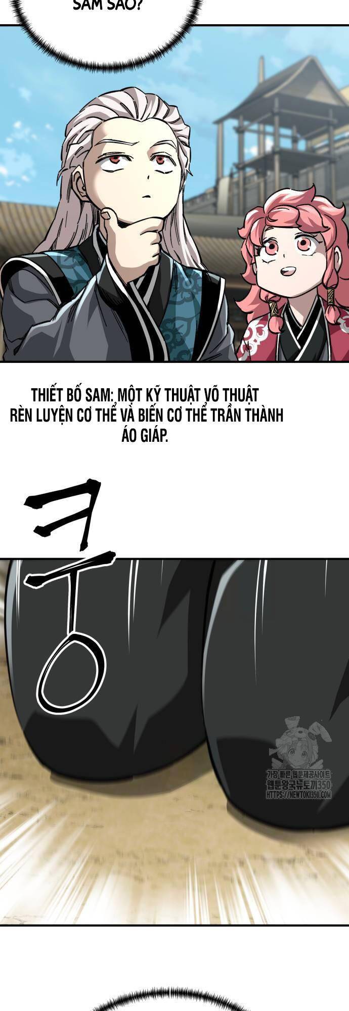 Ông Võ Giả Và Cháu Chí Tôn: Chapter 56