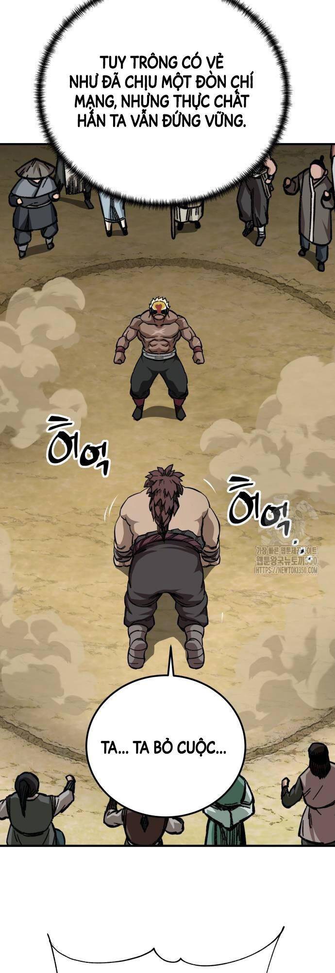 Ông Võ Giả Và Cháu Chí Tôn: Chapter 56