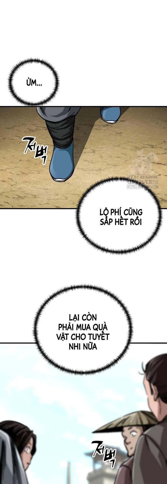 Ông Võ Giả Và Cháu Chí Tôn: Chapter 56