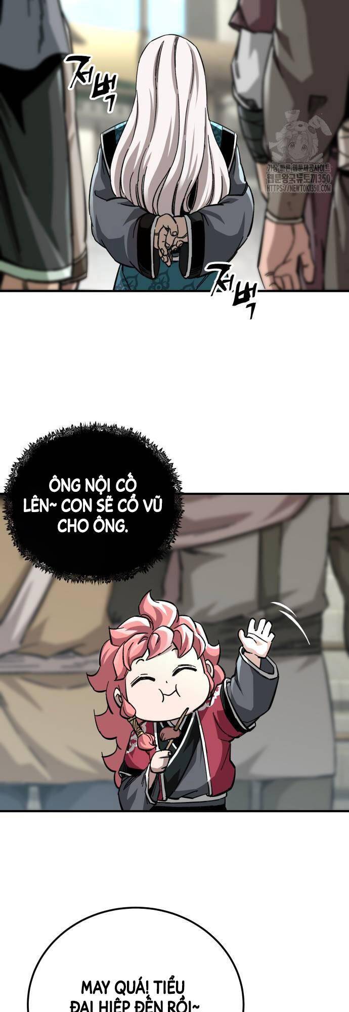 Ông Võ Giả Và Cháu Chí Tôn: Chapter 56