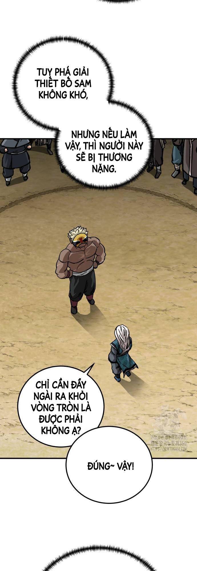 Ông Võ Giả Và Cháu Chí Tôn: Chapter 56