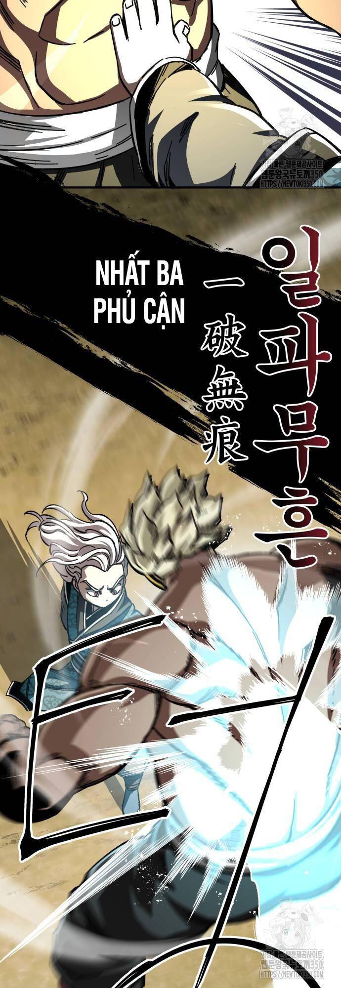 Ông Võ Giả Và Cháu Chí Tôn: Chapter 56
