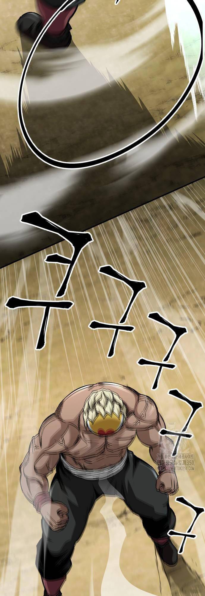 Ông Võ Giả Và Cháu Chí Tôn: Chapter 56