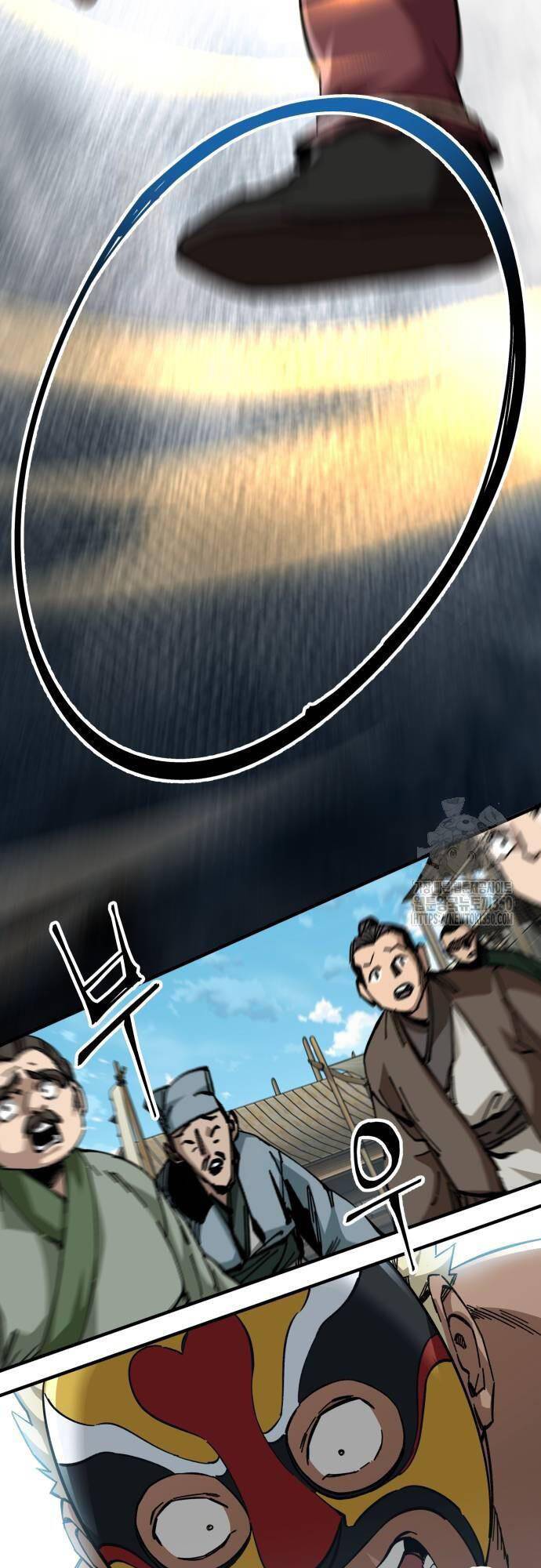 Ông Võ Giả Và Cháu Chí Tôn: Chapter 56