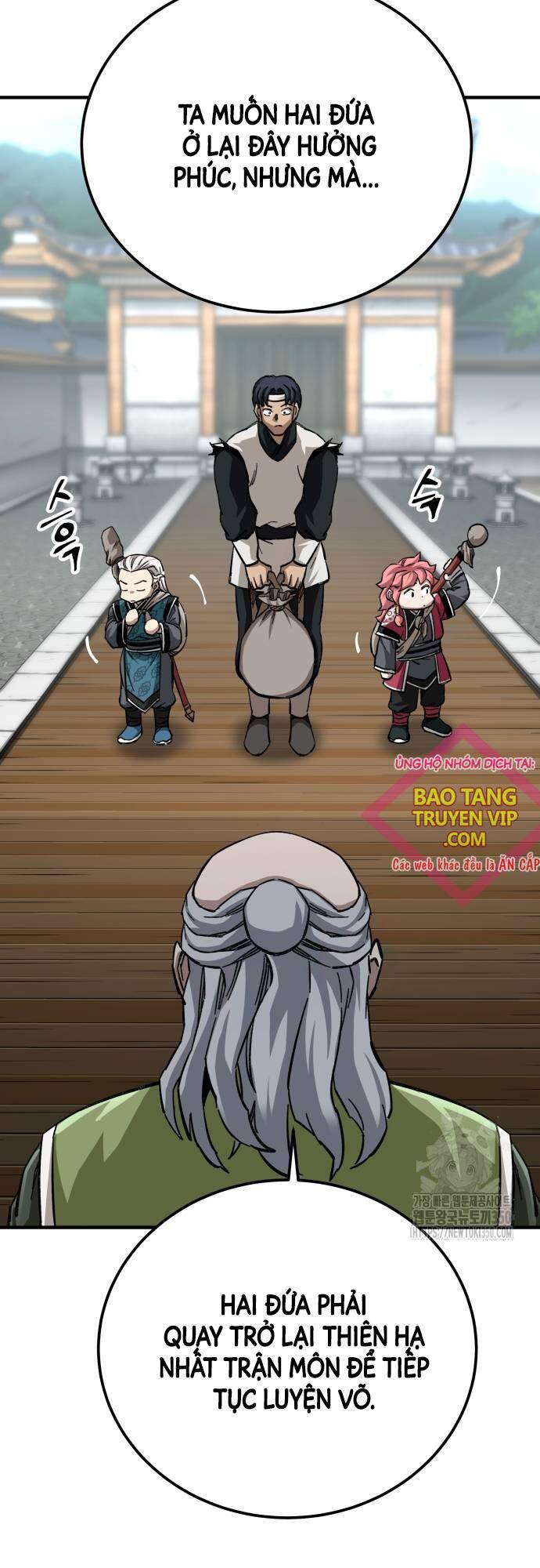 Ông Võ Giả Và Cháu Chí Tôn: Chapter 56