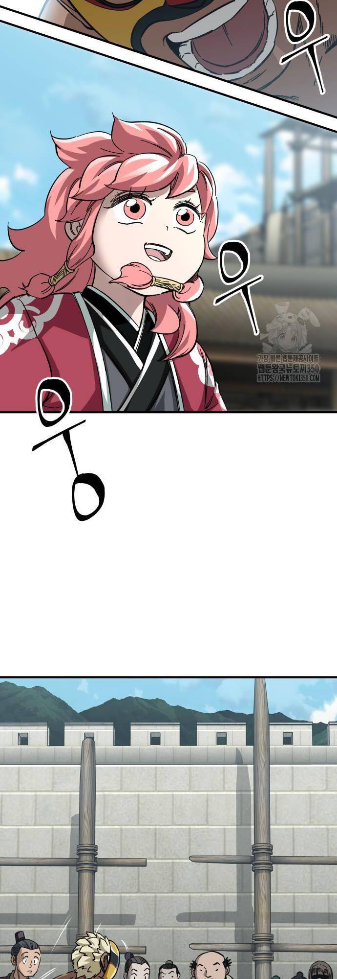Ông Võ Giả Và Cháu Chí Tôn: Chapter 56