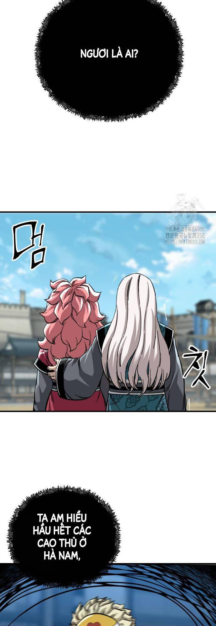 Ông Võ Giả Và Cháu Chí Tôn: Chapter 56