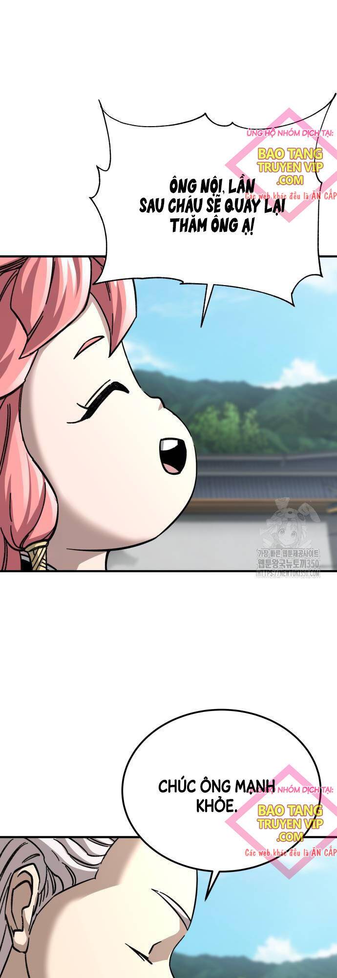 Ông Võ Giả Và Cháu Chí Tôn: Chapter 56